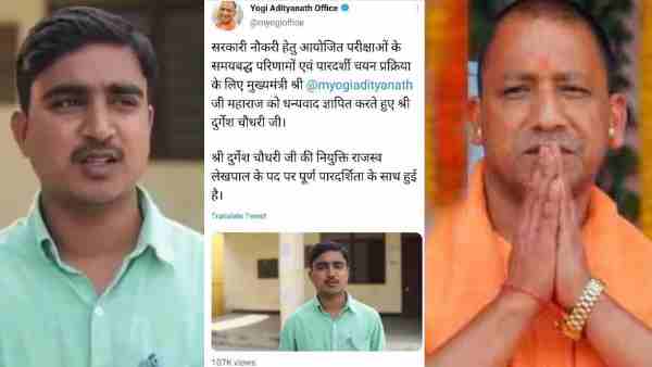 क्या है पूरा मामला क्या है पूरा मामला