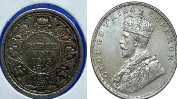 कितनी है 1 रुपये के सिक्के की कीमत? कितनी है 1 रुपये के सिक्के की कीमत?