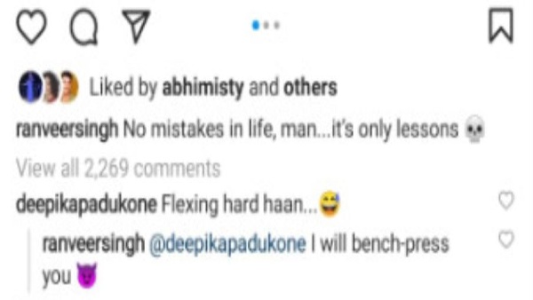 दीपिका ने किया मजेदार कमेंट