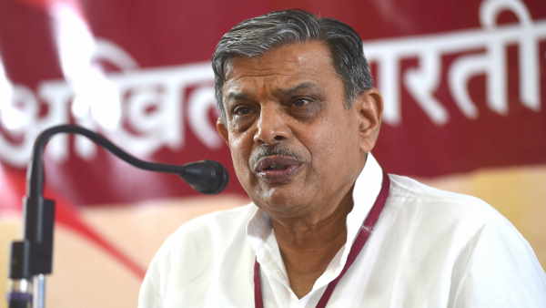 इमरजेंसी में गिरफ्तारी