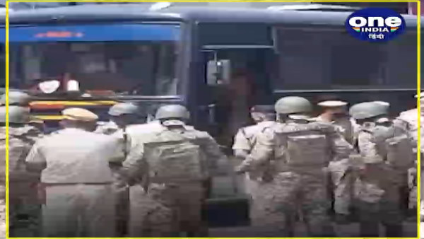 आतंकी हमले की योजना बनाने का आरोप