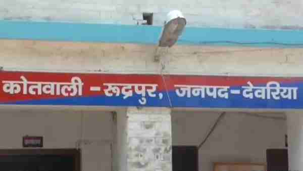 Deoria News: married woman took extreme step in her room Deoria News: married woman took extreme step in her room