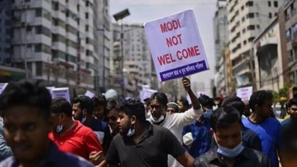 Bangladesh: Protests erupt over PM Modis visit in the capital Dhaka, 4 killed after Bangladesh: Protests erupt over PM Modis visit in the capital Dhaka, 4 killed after