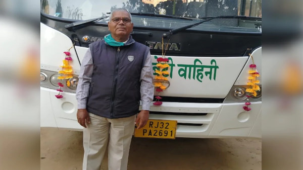  पेंशन से देते हैं चालक को वेतन