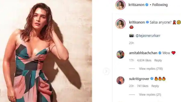  कृति ने इंस्टा पर शेयर की तस्वीरें
