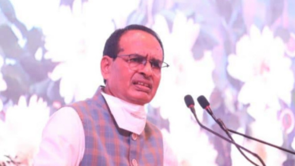 Employment opportunities will be increased for youth on the initiative of Madhya Pradesh CM Employment opportunities will be increased for youth on the initiative of Madhya Pradesh CM