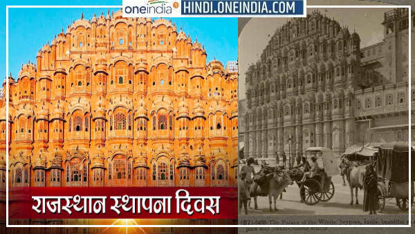 22 रियासतों में बंटा था राजस्थान 22 रियासतों में बंटा था राजस्थान