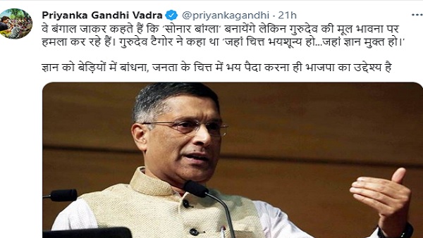सुब्रमण्यम ने अशोका विवि के प्रोफेसर पद से दिया इस्तीफा