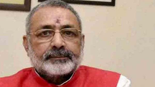 Kerala Assembly Elections 2021 : Union Minister Giriraj Singh railly in Thiruvananthapuram