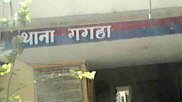 Mother-in-law was not able to cook while watching TV, daughter-in-law called police Mother-in-law was not able to cook while watching TV, daughter-in-law called police