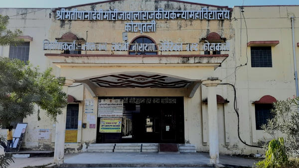  इसलिए खरीद डाली बस