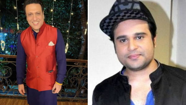  'वो ये सब करके ना सिर्फ मजे कर रहे हैं बल्कि इससे मेरी इमेज भी खराब हो रही है'