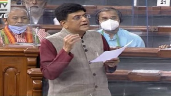 रेलवे का कभी भी निजीकरण नहीं किया जाएगा: पीयूष गोयल रेलवे का कभी भी निजीकरण नहीं किया जाएगा: पीयूष गोयल