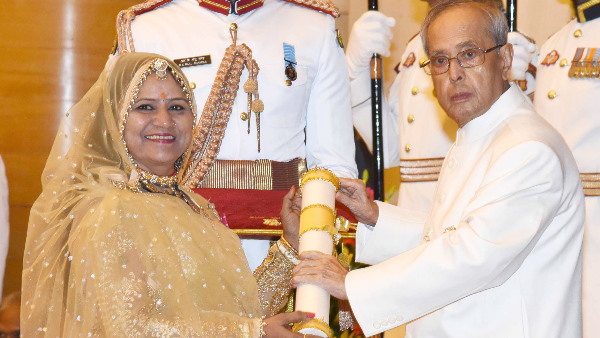 डायन बुलाते थे लोग