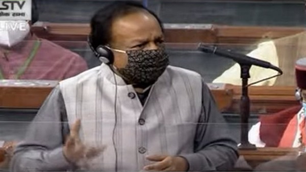 स्वास्थ्य मंत्री डॉ. हर्षवर्धन ने वैक्सीन लगवाने की अपील की