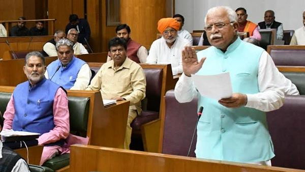 Haryana Vidhan Sabha : Haryana budget session starts today