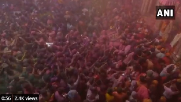 Holi 2021: कहीं उड़ा गुलाल तो कहीं हो रही है आरती, Pics