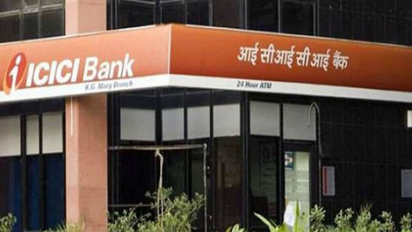 अब होम लोन पर देना होगा कितना ब्याज अब होम लोन पर देना होगा कितना ब्याज