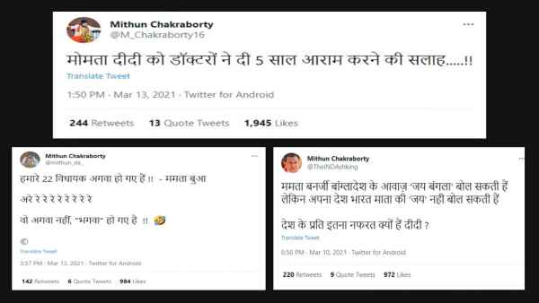 फैक्‍ट चेक में निकली ये सच्‍चाई 