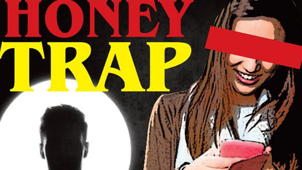  17 फरवरी को आया था छुट्टी लेकर