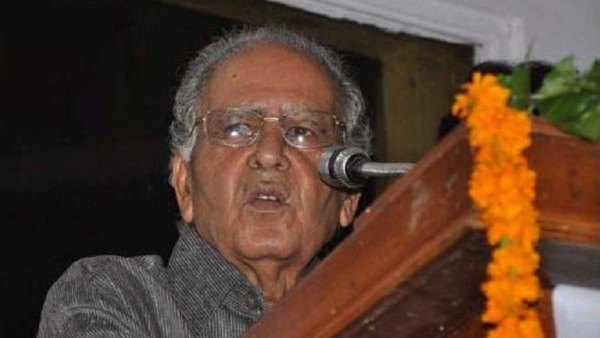 Former Gujarat and Rajasthan Governor Anshuman Singh passes away in Prayagraj Former Gujarat and Rajasthan Governor Anshuman Singh passes away in Prayagraj