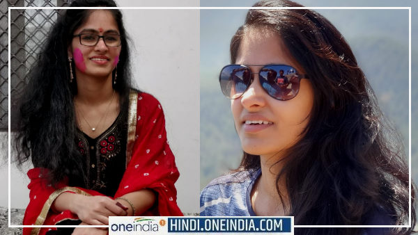 अमेजन में बतौर सॉफ्टवेयर डवलपर कार्यरत