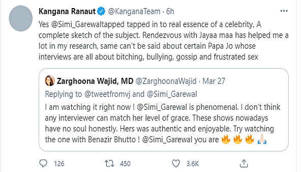 कंगना का करण जौहर पर तंज 