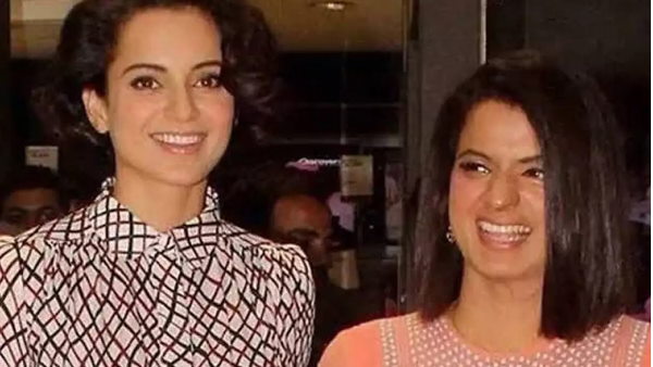 Khar police registered a case against actor Kangana Ranaut Rangoli Chandel Copyright Act film Didda Khar police registered a case against actor Kangana Ranaut Rangoli Chandel Copyright Act film Didda
