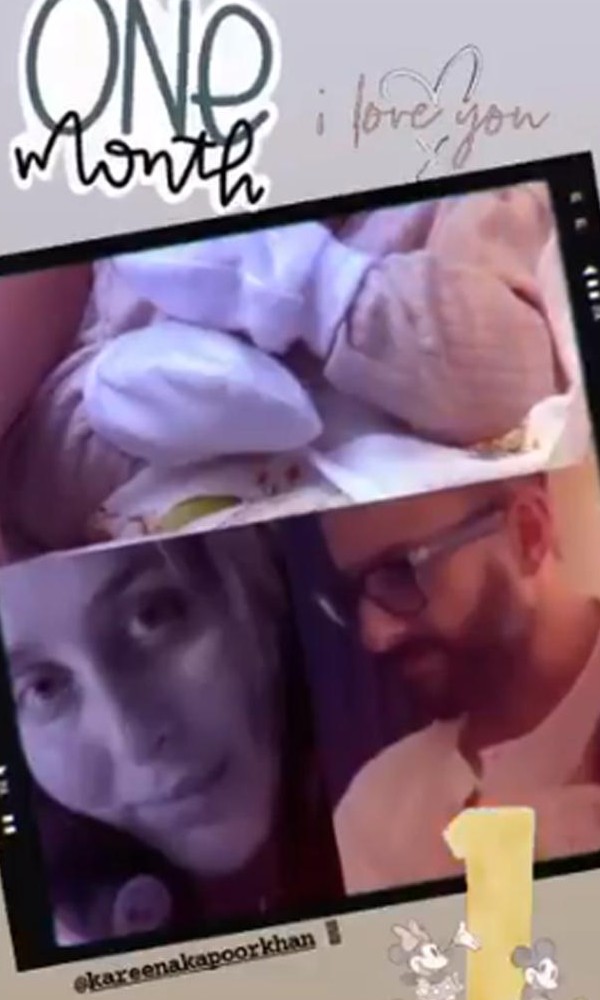 छोटे नवाब के फोटो की डिमांड