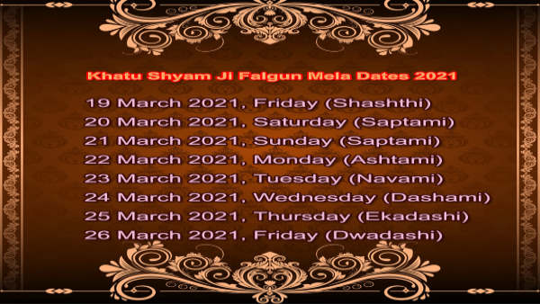 रींगस से लेकर खाटू धाम तक करीब 500 श्याम भक्त 