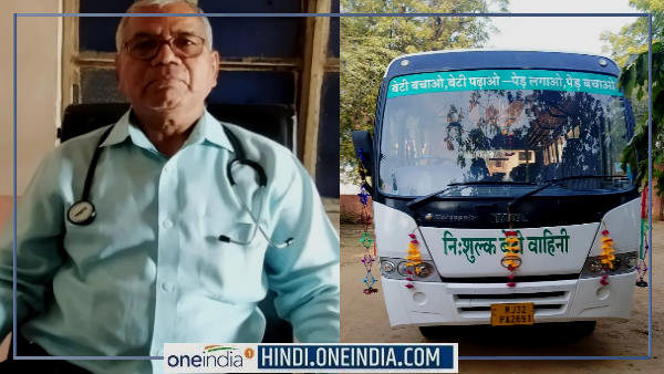 डॉक्टर की छह माह की बेटी की हो गई थी मौत