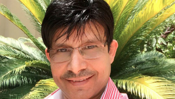 केआरके ने पहले कसा था ये तंज 
