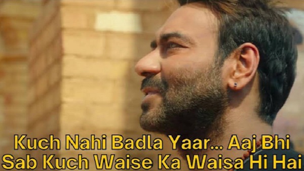 ट्विटर यूजर्स मीम्स के जरिए ले रहे हैं मजे 