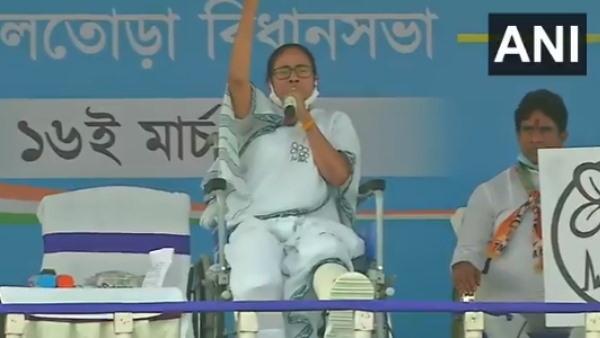 West Bengal Assembly Elections 2021 CM Mamata Banerjee recites Durga Path in Bankura West Bengal Assembly Elections 2021 CM Mamata Banerjee recites Durga Path in Bankura