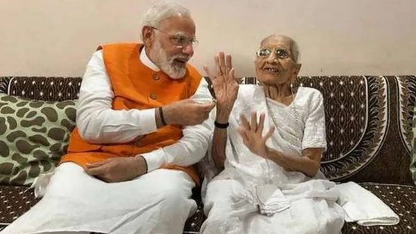 यूजर्स दे रहे हैं तीखी प्रतिक्रियाएं