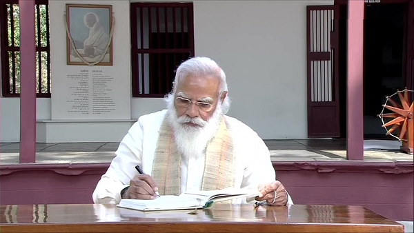 dandi march Amrit Mahotsav: PM Modi garlands portrait of Mahatma Gandhi Sabarmati Ashram