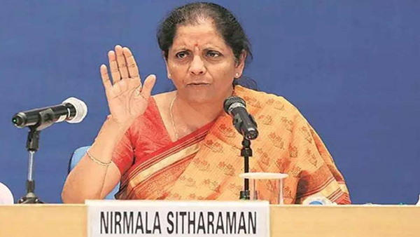 1974 के बाद पीपीएफ इंट्रेस्ट रेट इतना कम