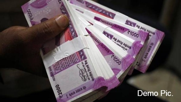  1.56 लाख से ज्यादा धनराशि