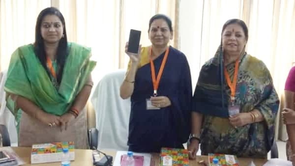 प्रदेश की आम महिला और बालिकाओं की पहुंच महिला आयोग तक हो, वो बेझिझक और बिना डरे अपनी शिकायत आयोग में कर सके इसके लिए क्या प्रयास किए जा रहे हैं? 