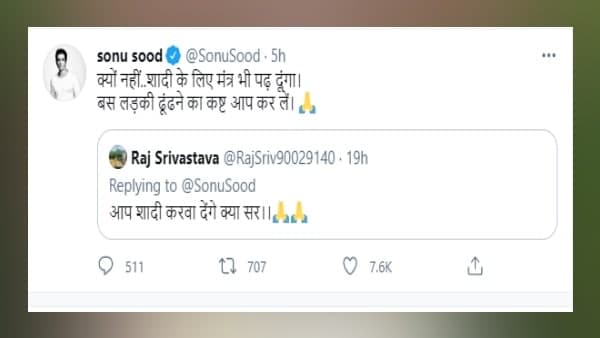 अक्सर सोनू सूद के पास आती हैं अजीबीगरीब डिमांड