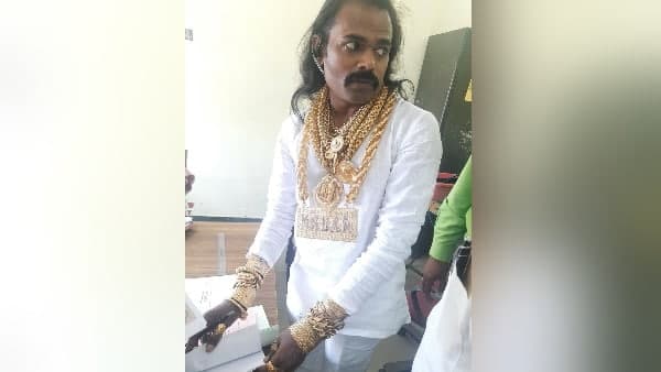 4 किलो पहना था सोना, लोग हुए दंग 