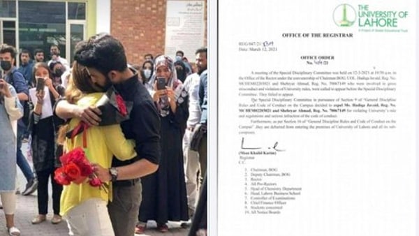 बर्खास्त करने के फैसले पर बवाल