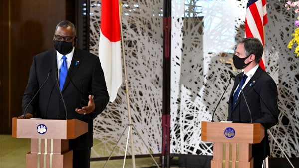 अफगानिस्तान में शांति प्रक्रिया अफगानिस्तान में शांति प्रक्रिया