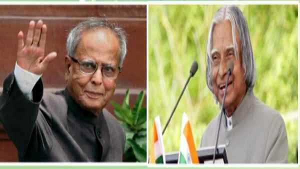 प्रणब से पहले रहा कलाम का ठिकाना