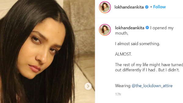 क्या लिखा है अंकिता ने