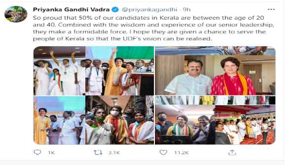 Kerala election:Priyanka Gandhi claims to give ticket to candidates of 20 to 25 years, BJP MP Namgyal said do not know,then keep quiet