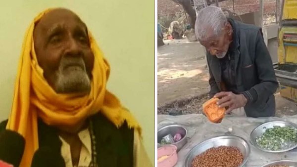 बुजुर्ग का वीडियो हुआ था वायरल बुजुर्ग का वीडियो हुआ था वायरल