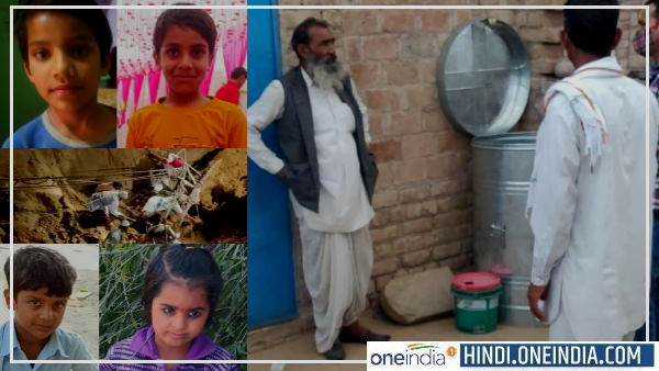 झुंझुनूं के चिराना में मिट्टी का टीला ढहा झुंझुनूं के चिराना में मिट्टी का टीला ढहा