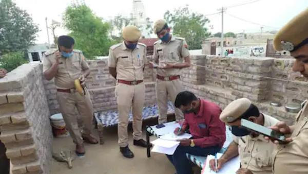 दोपहर को पता चला हादसा दोपहर को पता चला हादसा