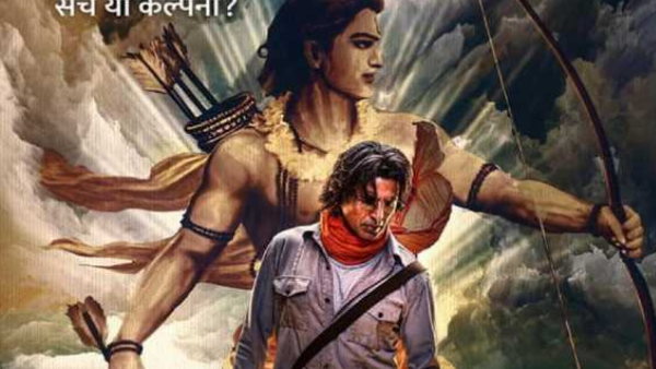 अमेजन ने फिल्म को लेकर कही ये बात